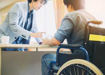 Looking to get a Job, and living with Anxiety