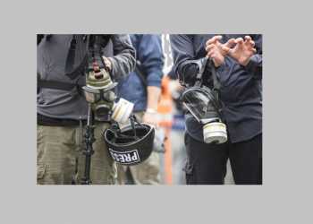 How do Journalists Protect Their Private Information