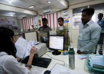 Bank Probationary Officer?