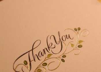 y Thank You to Your Business Clients
